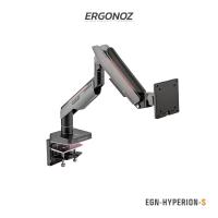 ราคา ERGONOZ Hyperion Heavy Duty RGB Monitor Arm แขนจับจอ ขาตั้งจอคอม ขาตั้งจอ ขาตั้งจอคอมพิวเตอร์ รุ่น EGN HํYPERION ใช้กับจอ 49นิ้วได้ (20795259401)