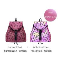 ราคา Backpacks Luminous quilted bag Women Bags Men Bags Bangkok Warehouse กระเป๋าหลัง แสงสว่าง กระเป๋าผู้หญิงแฟชั่น กระเป๋าผู้ชาย โกดังกรุงเทพฯ Bao Bao (7663273136)