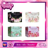ราคา ครีมบิวตี้ทรี 5 กรัม Beauty3Cream5gของแท้100 สินค้าพร้อมส่ง (9519179699)