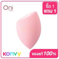 ราคา Oni Soft Sponge Rose Pink (20137516459)