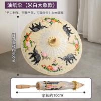 ราคา THAILUCKY ร่มไทยDIY ร่มกระดาษสา ร่มบ่อสร้าง 17 นิ้ว ร่มกันแดด ร่มไม้ไผ่ วาดลายด้วยมือ มีหลายสีให้เลือก ร่มเชียงใหม่ เคลือบน้ำมัน ตกแต่งโรงแรม (20495910636)