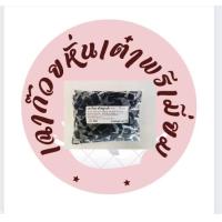 ราคา เฉาก๊วยสดหั่นเต๋า ขนิดพรีเมี่ยม หนึบ 1 กิโลกรัม (18775418538)