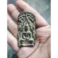ราคา พระซุ้มพุทธชินราชปรกโพธิ์ กรุวัดท่าเรือ เนื้อชินเก่า พ ศ ลึก (17921792100)