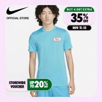 ราคา Nike Mens Dri fit RLGD Body Shop Tee Baltic Blue ไนกี้ เสื้อยืดผู้ชาย Dri fit RLGD Body Shop สีบอลติคบลู (18056059373)