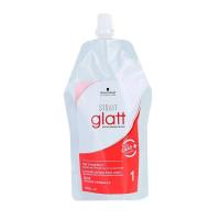 ราคา 400ml X2 Schwarzkopf ครีมยืดผม ผมนุ่มสลวย จัดทรงถาวร ครีมยืดผมถาวร น้ำยายืดผมถาวร น้ำยายืดผมตรง น้ำยายืดผม ครีมยืดผมตรง (20688306757)