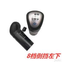 ราคา คันเกียร์คันเกียร์คันเกียร์คันเกียร์คันเกียร์คันเกียร์คันเกียร์คันเกียร์คันเกียร์คันเกียร์แบบแมนนวลคันเกียร์คันเกียร์ (16179596726)