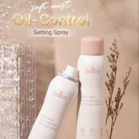 ราคา โอดีบีโอ เซ็ทติ้งสเปรย์ ODBO Soft Mist Oil Control Setting Spray (20709186907)