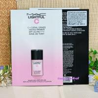 ราคา ไพรเมอร์ เบลอจุดบกพร่องบนใบหน้า MAC LIGHTFUL C C CORAL GRASSTINTED PRIMER SPF45 PA ขนาดทดลอง 3 ml (20619476077)