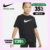 ราคา Nike Girls Dry Trophy Tee Black (20473009550)