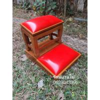 ราคา โต๊ะกราบโต๊ะกราบพระไม้สักแบบมีที่รองเข่า ขนาด9นิ้ว (18056232298)