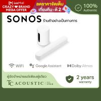 ราคา Sonos 3 1 Beam Gen 2 Soundbar And Sub Mini Set Wireless Home Theater System with Subwoofer for TV (20757190542)