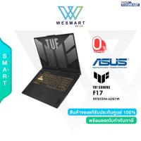 ราคา 0 10ด ASUS Notebook TUF Gaming F17 FX707ZV4 LL021W i7 12700H Ram 16GB 512GB SSD RTX 4060 8GB 17 3 WQHD 240Hz Win11 H Y 1 Y Perfect Warranty (17847582467)
