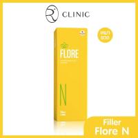 ราคา E Voucher Ronnapee Clinic Filler Flore N กล่องเหลือง (20531311875)