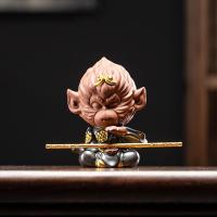 ราคา ของตั้งโชว์ตุ๊กตาเลี้ยงน้ำชาทรายสีม่วงแบบบูติกสามารถเลี้ยงซุนหงอคงซุนหงอคงซุนหงอคงซุนหงอคงซุนหงอคงซุนหงอคงซุนหงอคงซุนหงอคงของตกแต่งโต๊ะน้ำชาวัวปีศาจเซรามิกแบบสร้างสรรค์ (11810619501)