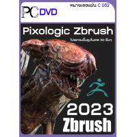 ราคา Pixologic Zbrush 2023 โปรแกรมออกแบบโมเดล ปั้นประติมากรรม 3D สอนลง (17417542788)