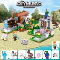 ราคา พร้อมส่ง ตัวต่อ มายคราฟ พร้อมมายคราฟมินิฟิกเกอร์ ของขวัญเด็ก เลโก้มายคราฟ2023ใหม่ (20526471986)