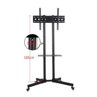 ราคา Paorao ที่แขวนทีวีเคลื่อนที่ รองรับจอขนาด 32 65 นิ้ว แท่นวางทีวีแบบเคลื่อนที่ ขาตั้งทีวี ปรับก้ม เงยได้ LED LCD (20696001453)