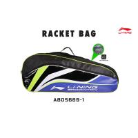 ราคา กระเป๋าแบดมินตัน LI NING Racket Bag 2 in 1 ABDS669 (16137668971)
