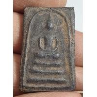 ราคา พระสมเด็จเนื้อผงสีดำหลังรูปเหมือนเก่าไม่ทราบที่ (20721624152)
