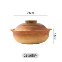 ราคา หม้อดินเผาไม่เคลือบหม้อดินหม้อดินหม้อดินหม้อดินหม้อดินหม้อดินหม้อดินหม้อดินหม้อดินหม้อดินขนาดเล็กใช้สำหรับเตาแก๊สใช้ในบ้าน (12499410213)