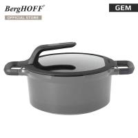 ราคา BergHOFF หม้อสต๊อกอะลูมิเนี่ยมหล่อพร้อมฝา Stay Cool รุ่น Gem มีรูระบายน้ำ 24 ซม สีเทา 2307418 (9953567378)