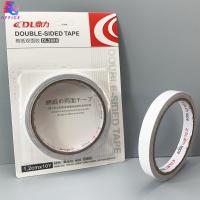 ราคา เทปกาวสองหน้า เทปเยื่อกาวสองหน้า ยาว 10 หลา เทปกาว 2 หน้า เทปกาวเยื่อบาง เทปกาว กาว 2 หน้า เทปกาวสองหน้าอเนกประสงค์ พร้อมส่ง (20336700088)