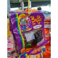 ราคา ขนมพม่า มะปรางกวน เปรี้ยว หวาน อร่อย 5ห่อ (9682892335)