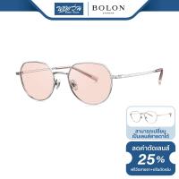 ราคา แว่นตากันแดด Bolon โบรอน รุ่น BL7112 ES (8595589083)