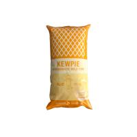 ราคา มายองเนสคิวพี ถุงสีเหลือง 1 กิโลกรัม (20710820098)