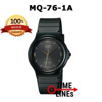 ราคา CASIO ของแท้ 100 รุ่น MQ 71 MQ 76 นาฬิกาสายเรซิ่น ยอดนิยม พร้อมกล่องและรับประกัน 1 ปี MQ71 MQ76 MQ 71 1B MQ 71 2B MQ 71 4B MQ 76 1A MQ 76 2A MQ 76 7A1 MQ 76 9A (14486726207)