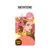 ราคา NESTME BB BIRDNEST TONE UP SPF35 PA 7ml เนสท์มี บีบี เบิร์ดเนสท์ โทนอัพ SPF35 PA 7มล ครีมซอง ครีมรังนก (20680745053)
