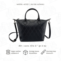 ราคา JACOB กระเป๋าสะพาย 40525 (17237898510)