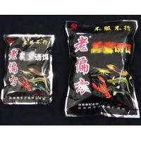 ราคา SA ตาข่ายดักปลา ตาข่ายดักกุ้ง มุ้งดักปลา มุ้งดักกุ้ง ที่ดักปลา ที่ดักกุ้ง ลอบดักปลา ไซดักปลา อุปกรณ์ตกปลา 4ช่อง 6ช่อง 8ช่อง 10ช่อง SAH S104 (16205722902)