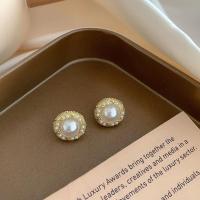 ราคา หนีบรวมไม่ซ้ำ ตะกร้า4 ไม่ต้องเจาะหู ต่างหูแบบหนีบ แฟชั่นอัพเดท ต่างหูน่ารัก (20525880944)