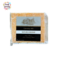 ราคา Calveley Mill Coloured Mature Cheddar 200g คาลวีลี่ย์ มิลล์ เชดด้า ชีส 200 กรัม (20558088517)