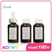 ราคา Fresh Vitamin Nectar Glow Juice Antioxidant Face Serum 15ml (19846557203)