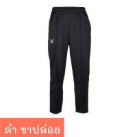 ราคา กางเกงวอร์มชาย หญิง FBT ขาปล่อย ขาจั๊ม สีดำ สีกรม (10075931350)