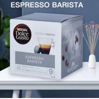 ราคา Nestle Dolce Gusto Coffee Capsule (8280088854)