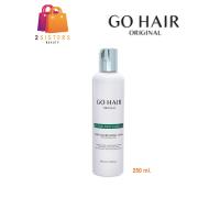 ราคา Go hair original hair nourishing mask โกแฮร์ โปรเฟสชั่นแนล แฮร์ มาส์ก โกแฮร์ขาว 250 มล ไม่ต้องล้างออก (17389205198)