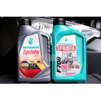 ราคา Petronas Sprinta F700 4T 10W40 10W50 และ 15W50 ขนาด 0 8 ลิตร 1ลิตร น้ำมันเครื่องกึ่งสังเคราะห์ (20640625220)