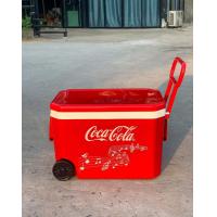 ราคา กระติกโค้ก 45ลิตร ล้อลาก ลายSummer Music 2023 (20526119897)