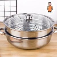 ราคา หม้อนึ่งสแตนเลส ฝาใส2ชั้น ขนาด28cm พร้อมฝากระจกใส ใช้กับเตาแม่เหล็กไฟฟ้าได้ หม้ออเนกประสงค์ หม้อนึ่งอาหาร (20659147433)