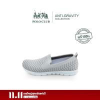 ราคา POLO CLUB รองเท้าผ้าใบผู้หญิง รุ่น P1852 สีเทา รองเท้าสุขภาพผู้หญิง รองเท้าหัวมน รองเท้าส้นเตี้ย รองเท้าลำลองผู้หญิง รองเท้าแฟชั่น (1725660247)