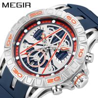 ราคา MEGIR นาฬิกาโครโนมิเตอร์กันน้ำเรืองแสงตอนกลางคืนนาฬิกาสำหรับผู้ชายนาฬิกากีฬาอเนกประสงค์ (20591424058)