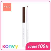 ราคา 4U2 Stick 0 2g 03 Sparkling Brown โฟร์ยูทู อายไลเนอร์แบบหัวหมุนออโต้ (12451570375)