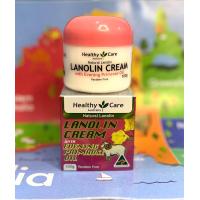 ราคา Lanolin Cream ครีมรกแกะออสเตรเลีย ของแท้100 (20646515771)