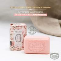 ราคา Panier Des Sens EXTRA GENTLE SOAP CHERRY BLOSSOM สบู่ถูตัว 200 g (7169852573)