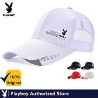 ราคา PLAYBOY ผ้าฝ้ายคุณภาพสูงหมวกเบสบอลฤดูใบไม้ผลิและหมวกฤดูร้อน Sun Shading Ins หมวกเบสบอลหญิง Brim หมวกบังแดด (9566496093)