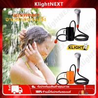 ราคา Klight ฝักบัวอาบน้ำแคมป์ปิ้ง ฝักบัวอาบน้ำกลางแจ้งแบบพกพา แคมป์ปิ้ง 4400MAhแบตเตอรี่USBชาร์จ ฝักบัวอาบน้ำกลางแจ้งแบบพกพาแบตเตอรี่ ชาร์จUSB (18911772743)