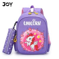 ราคา TH JOY แฟชั่น รุ่นใหม่ กระเป๋าเด็ก กระเป๋าเป้ กระเป๋าสะพายหลัง น่ารัก น้ำหนักเบา น่ารัก น่ารัก คุ้มค่า (20721837354)